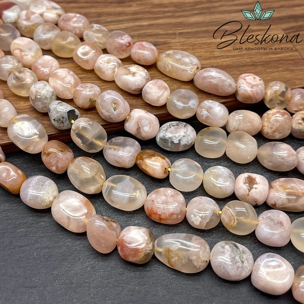 Агат Сакура галтовка (12-18)*(11-12) мм