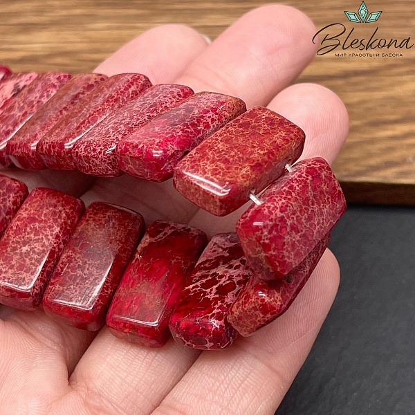 Яшма тонированная прямоугольник с двумя отверстиями 20*10 мм