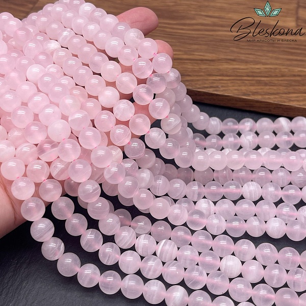 Кальцит розовый 8 мм