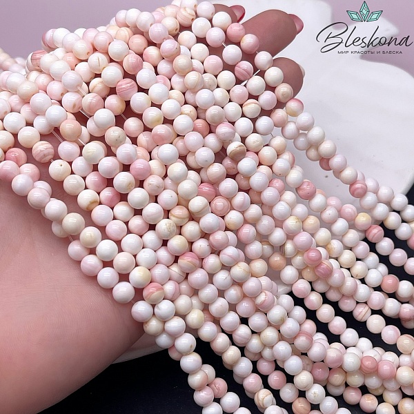 Перламутр нежно-розовый 6 мм