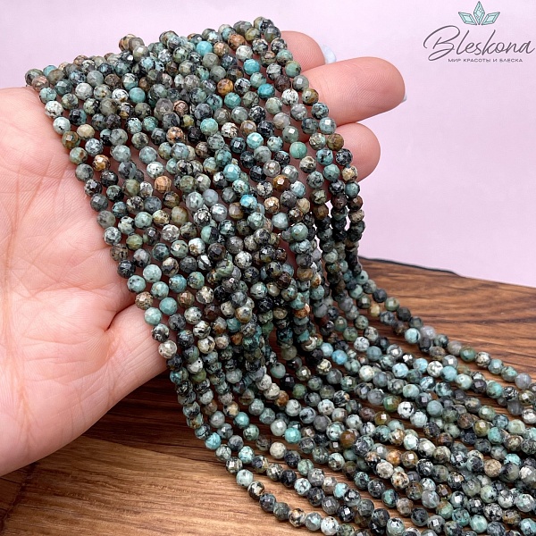 Яшма (африканская бирюза) микроогранка 4 мм