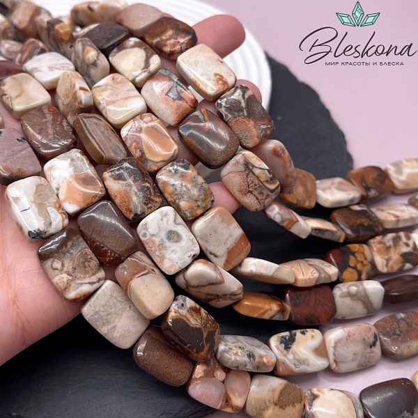 Агат прямоугольник 18*13 мм