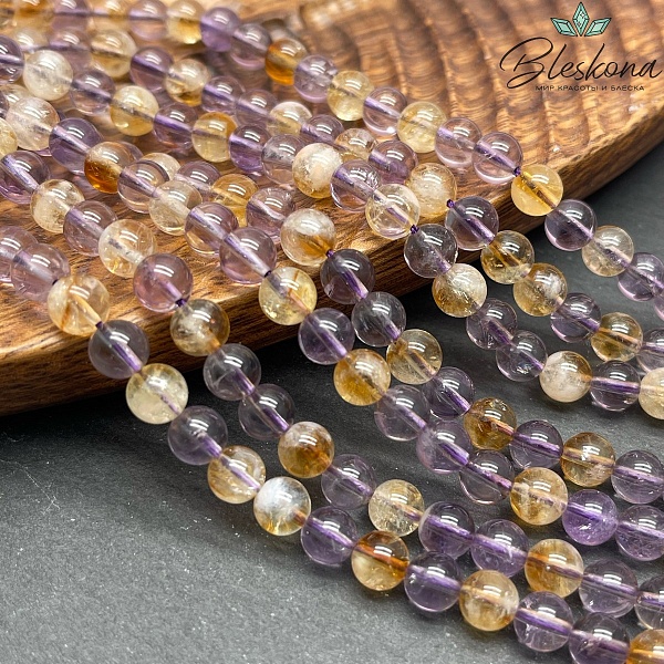 Аметрин №1 6мм 