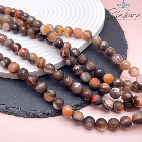Агат коричневый полосатый (глазковый) 10 мм 