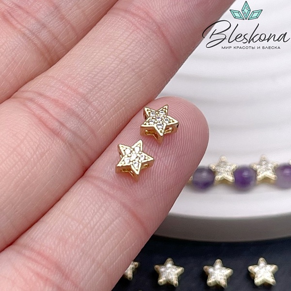 5 мм Цвет золото, Бусина звезда цирконы 