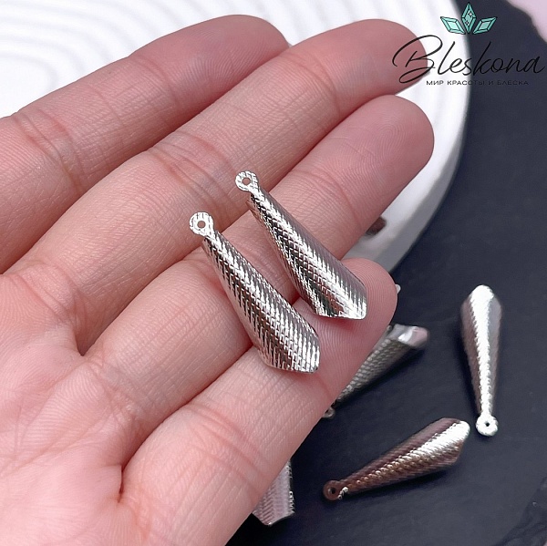 25,6*7,6 мм Цвет серебро, Подвеска конус фактурный