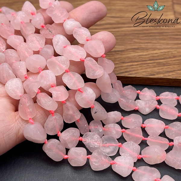 Розовый кварц куски 7-11 мм