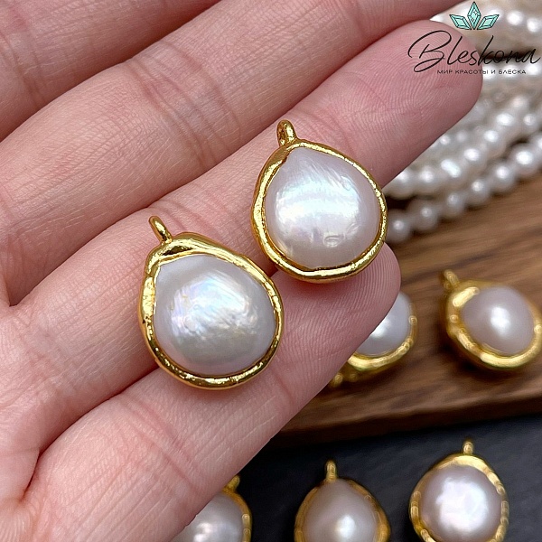 (19-20)*(14-15) мм Цвет золото, Подвеска с жемчугом