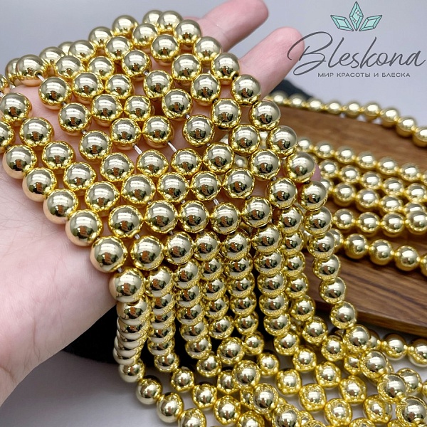 10мм Гематин имитация, цвет светлое золото 