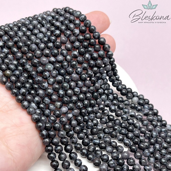 Индиго-габбро (Мистический Мерлинит) 4,5 мм