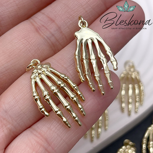 28*15 мм Цвет золото, Подвеска Рука скелет