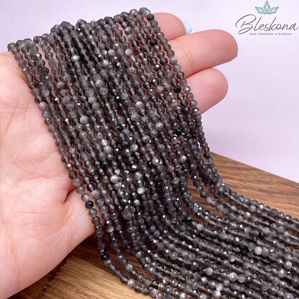 Обсидиан серебристый микроогранка 3 мм