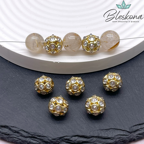 10,5 мм Цвет золото, Бусина шар цирконы