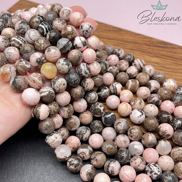 Родохрозит №2 10 мм