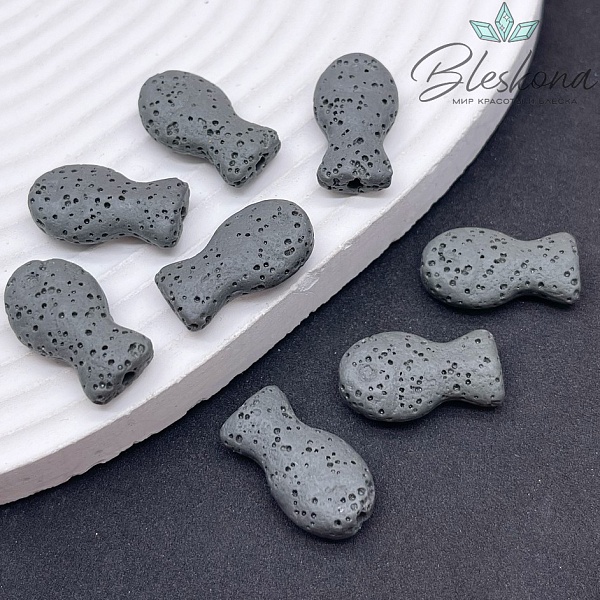 Бусина рыбка Лава Вулканическая темно- серая 22*12 мм