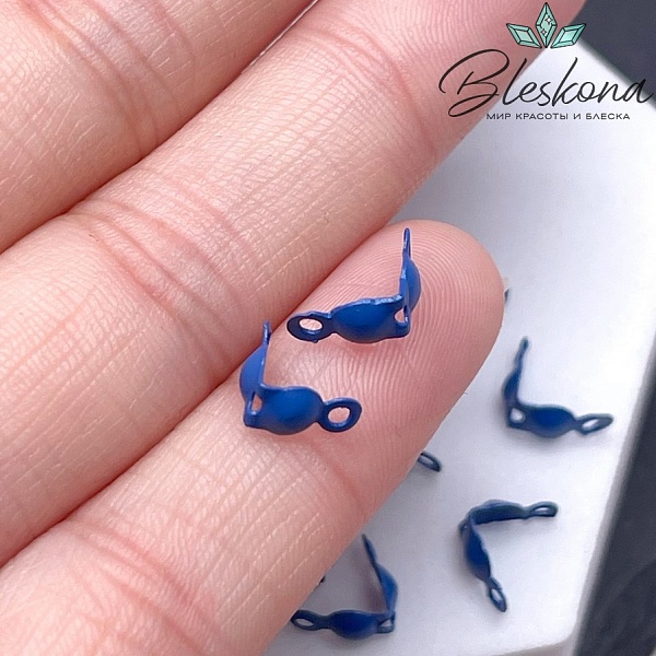 8,5*4 мм, Каллоты темно-синяя эмаль уп.10шт