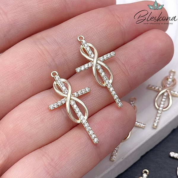 14,8*27,7мм Цвет золото, Подвеска Крест бесконечность 