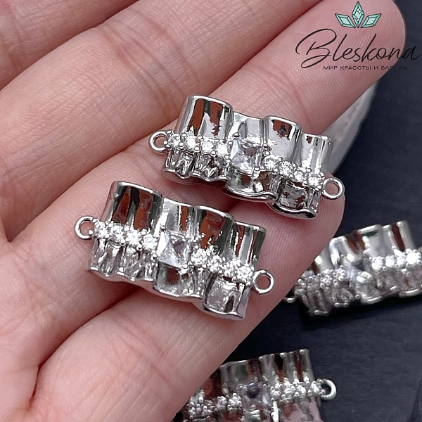 26*12,5 мм Цвет серебро, Коннектор цирконы 