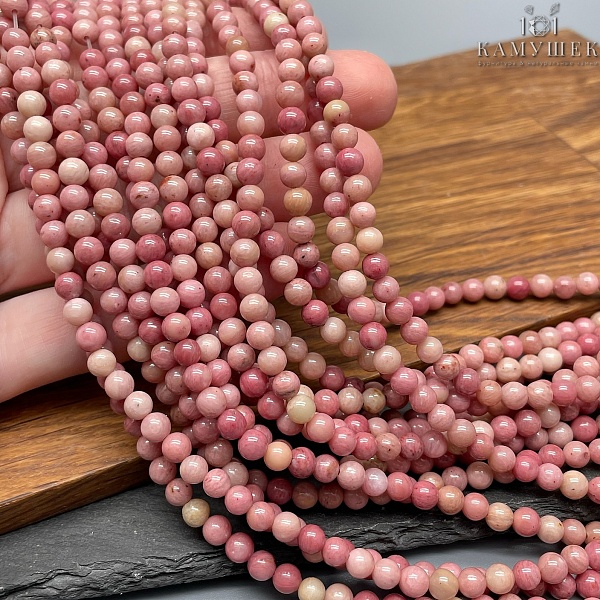 Родонит розовый № 1 4 мм