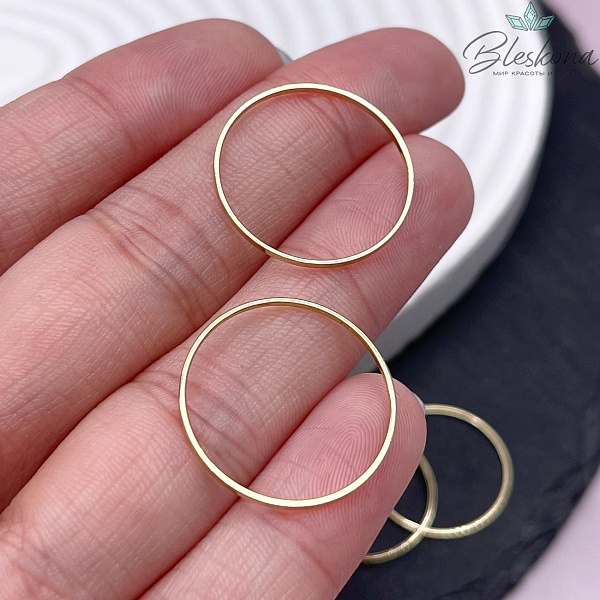 20 мм Цвет золото, Подвеска Кольцо 
