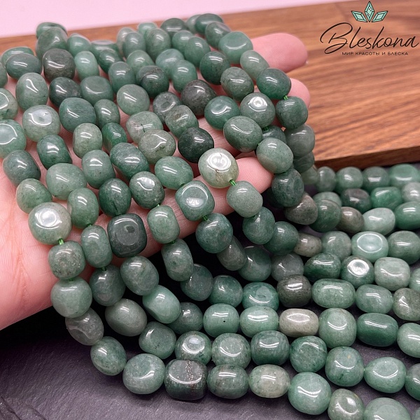 Авантюрин зеленый фриформ 9-10 мм