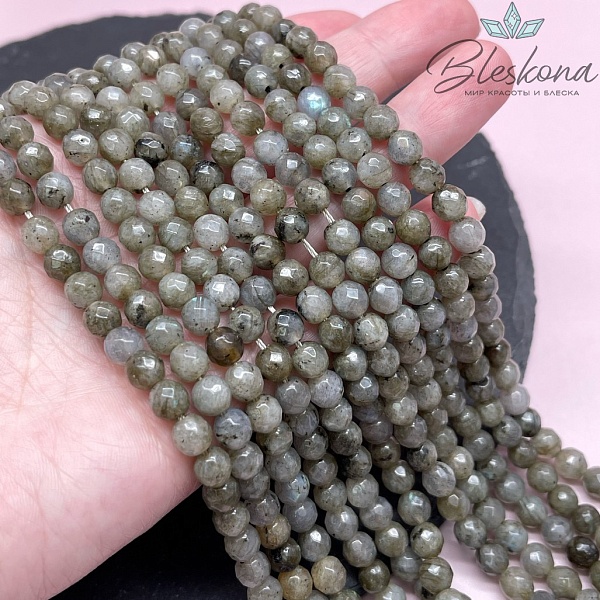 Лабрадор огранка 6 мм