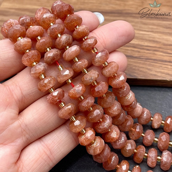 Солнечный камень рондель алмазная огранка 10*5 мм 