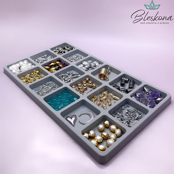 Планшет органайзер серый 35*20 см