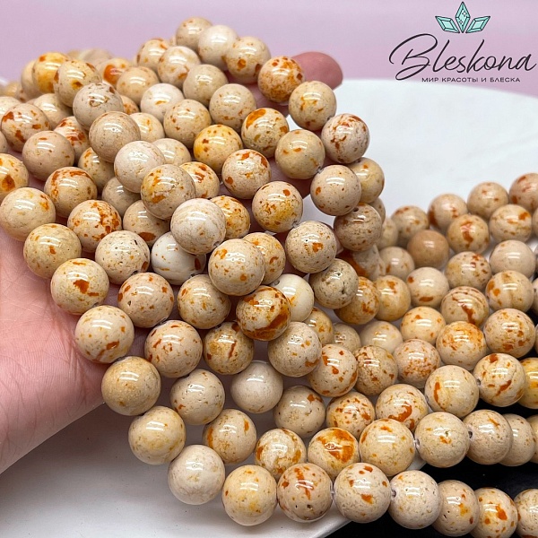 Кальцит песочный тонированный 12 мм