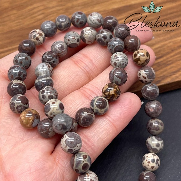 Риолит Австралийский 8 мм