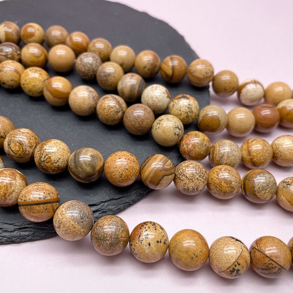 Яшма Песочная 14,5 мм