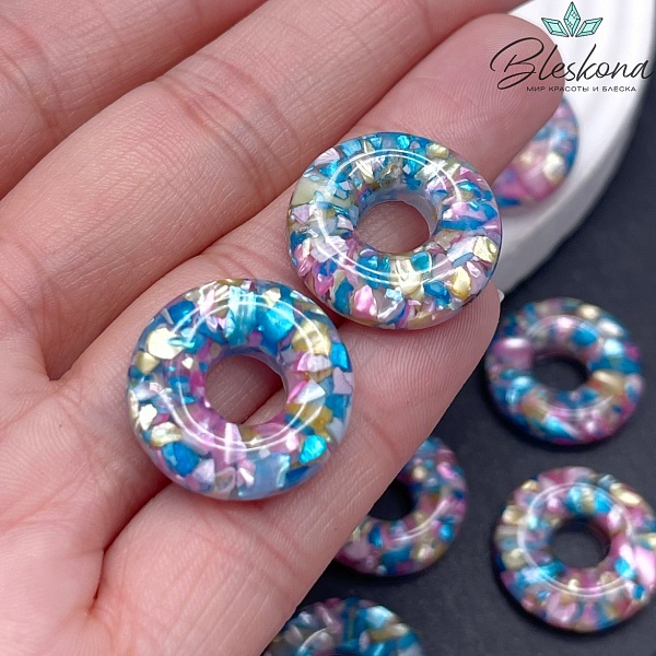 Бублик с перламутровой крошкой микс в эпоксидной смоле 20мм  
