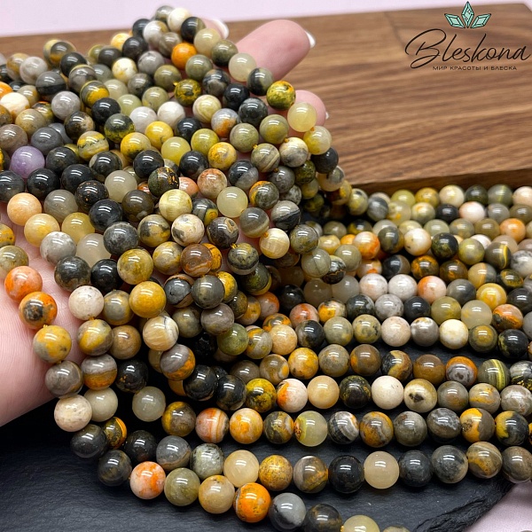 Агат Индонезийский №1 7 мм 