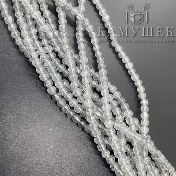 Кварц снежный светло- серый (имитация)  4 мм