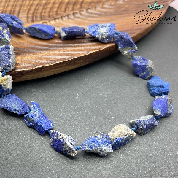Лазурит куски (16-19)*(12-15) мм
