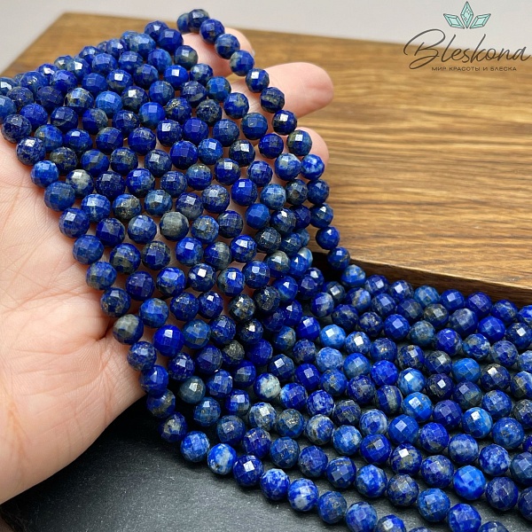 Лазурит алмазная огранка 6 мм 