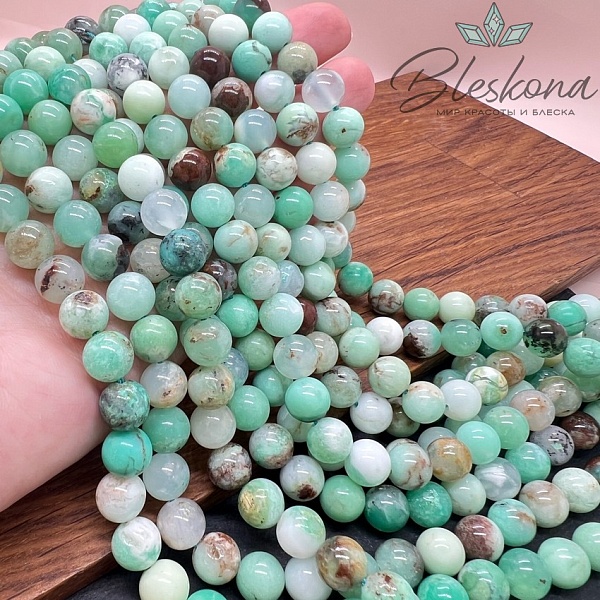 8,5 мм Хризопраз №2