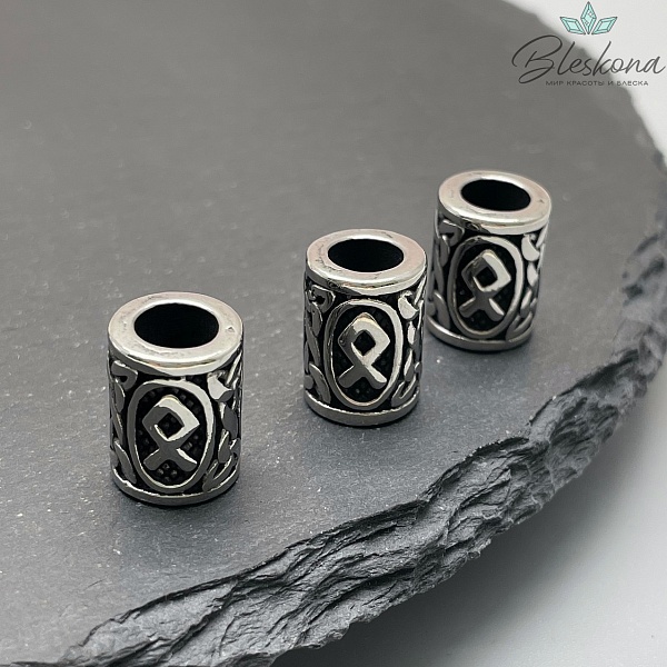 Руна Отал (Отилия), цвет серебро 10*13 мм