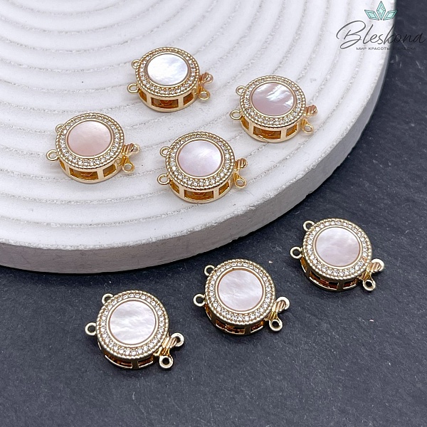 16,8*13мм Цвет золото, Замок защелка круг перламутр