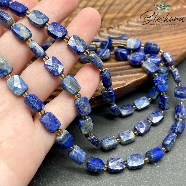 Лазурит плоский прямоугольник огранка 10*8*4,5 мм