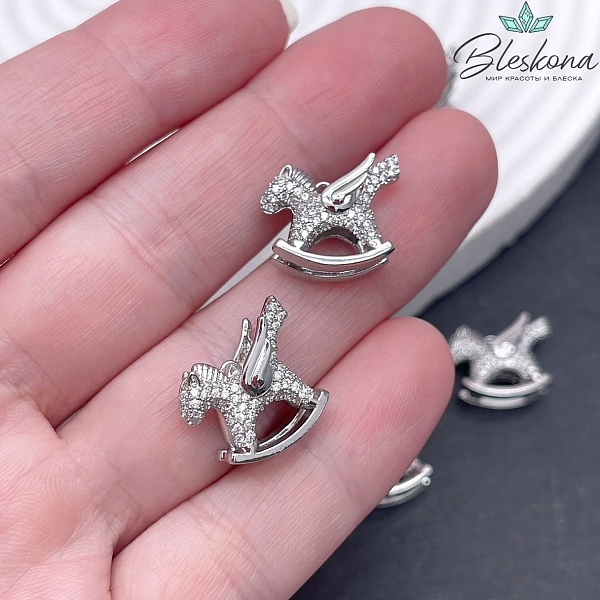 13*16 мм Цвет серебро, Подвеска Лошадка-качалка с крыльями и цирконами 