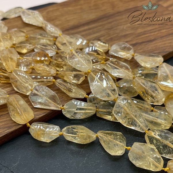 Цитрин фриформ огранка (18-21)*(13-15)мм