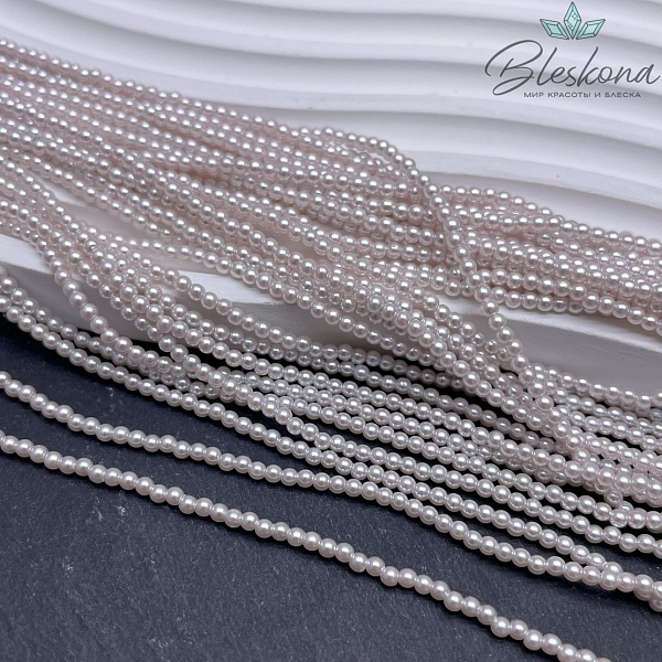 Жемчуг Майорка, цвет светло- фиолетовый  2 мм