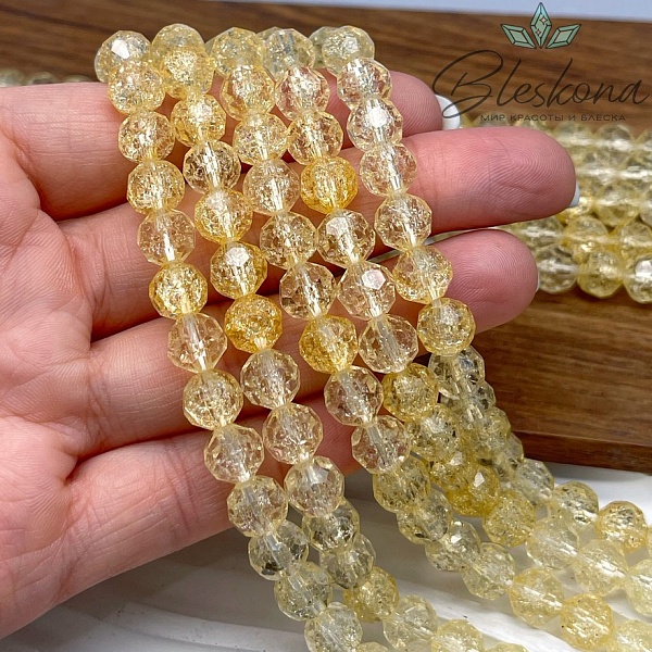 Кварц снежный огранка желтая (имитация)  8 мм