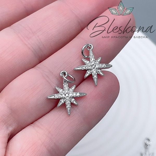 15,5*13,5 мм Цвет серебро, Подвеска Северная Звезда цирконы