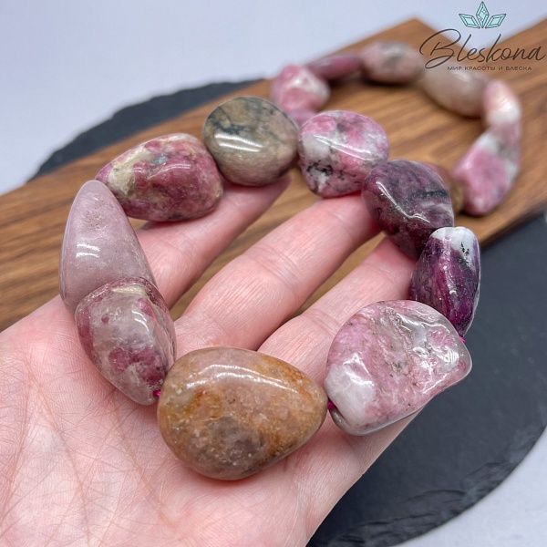 Турмалин фриформ 18-26 мм сет 20 см