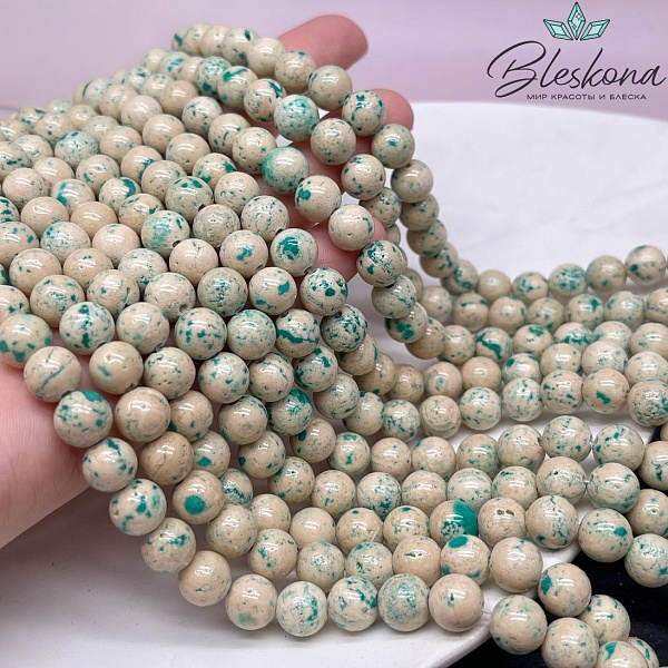 Кальцит зеленый тонированный 8 мм