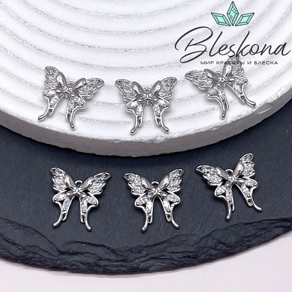 15,6*16 мм Цвет серебро, Подвеска Бабочка цирконы