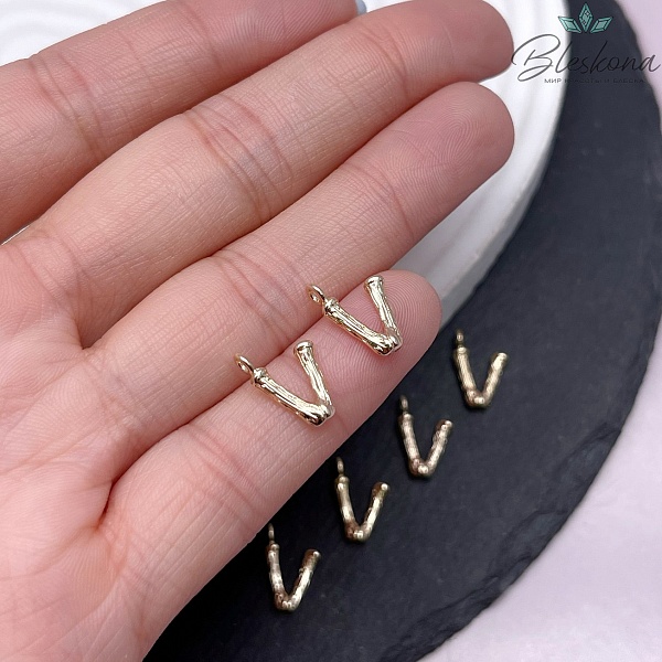 12 мм Цвет золото, Буквы веточки V 