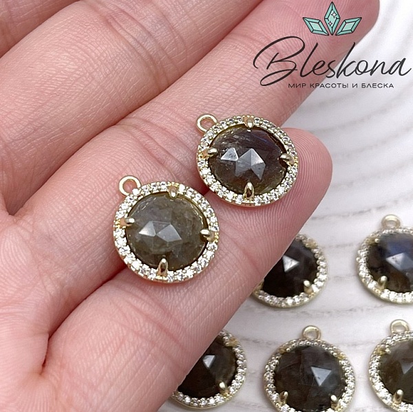 13 мм, цвет золото Подвеска круг Лабрадор огранка в обрамлении цирконы
